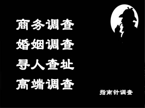 武鸣侦探可以帮助解决怀疑有婚外情的问题吗